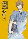 【中古】「昭和元禄落語心中」初回限定版 全7巻 マーケットプレイスblu-ray全巻セット n5ksbvb