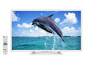 【中古】シャープ 32V型 液晶 テレビ AQUOS LC-32W25-W ハイビジョン 外付HDD録画対応 2015年モデル w17b8b5