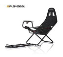 【中古】PLAYSEAT レーシングコックピット Challenge 折りたたみ可能 ステアリングコントローラー対応 RC00002 【国内正規品 安心国内サポート対応】 i8my1cf