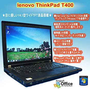 yÁzyWIN7ΉzyÃp\Rzy14.1^ChTFTtzyDVDĐOKzyWi-FiΉzÃm[gp\R lenovo/IBM ThinkPad T400 9jupf8b