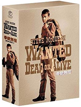 【中古】拳銃無宿 DVD-BOX 1 ~宮部昭夫篇~ o7r6kf1