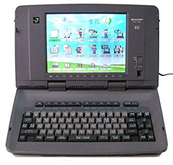 【中古】ワープロ シャープ 書院 WD-C700 9jupf8b