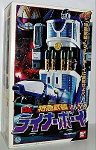 【中古】救急戦隊ゴーゴーファイブ DX 特急武装ライナーボーイ bme6fzu