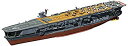 【中古】フジミ模型 1/700 帝国海軍シリーズNo.22 日本海軍航空母艦 加賀 フルハルモデル プラモデル d2ldlup