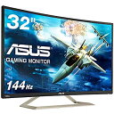 【中古】【非常に良い】ASUS ゲーミングモニター ディスプレイ VA326H 31.5インチ VA カーブ フルHD 144HZ フリッカーフリー ブルーライ...