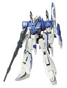 【中古】GUNDAM FIX FIGURATION METAL COMPOSITE LIMITED Zplus 〔BLUE〕 2mvetro