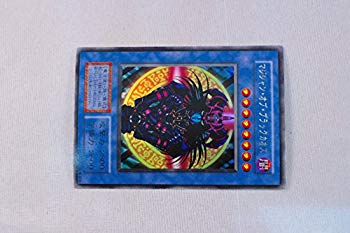 【中古】(未使用・未開封品) 【遊戯王】マジシャン・オブ・ブラックカオス(大会限定/ウルトラレア) 型番なし 7z28pnb