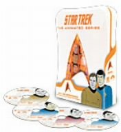 【中古】まんが宇宙大作戦 完全限定プレミアム・ボックス [DVD] bme6fzu