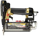 【中古】【非常に良い】HiKOKI(ハイコーキ) 旧日立工機 高圧仕上釘打機 NT55HM2 tf8su2k