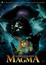 【中古】【非常に良い】「マグマ大使」Blu-ray BOX(初回限定版) w17b8b5