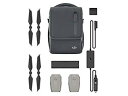 【中古】【国内正規品】DJI Mavic 2 Fly Moreキット mxn26g8|詳細画像