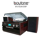 【中古】7-in-1 Boytone BT-21DJM-CDSP Full Size 3 Speed Turntable 33/45/78 Rpm Belt D...