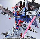 【中古】METAL BUILD デスティニーガンダム(フルパッケージ)(魂ウェブ商店限定) dwos6rj