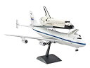 【中古】ドイツレベル 1/144 シャトル B747 04863 プラモデル i8my1cf