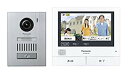 【中古】(未使用・未開封品) パナソニック(Panasonic) テレビドアホン VL-SVH705KS qdkdu57