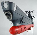 【中古】1/350 宇宙戦艦ヤマト bme6fzu