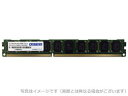 (中古品)アドテック DDR3L-1600 RDIMM 8GB DR VLP 4枚組【メーカー名】アドテック【メーカー型番】ADS12800D-LRV8GD4【ブランド名】アドテック【商品説明】アドテック DDR3L-1600 RDIMM 8GB DR VLP 4枚組搭載メモリ：DDR3L SDRAM(DDR3L-1600)スピード：PC3L-12800形状：240pin VLP DIMM／種類：Registeredエラーチェック機能：ECC／4枚組/クアッドチャネル対応保証期間：6年保証／低電圧(1.35V)対応当店では初期不良に限り、商品到着から7日間は返品を 受付けております。品切れの場合は2週間程度でお届け致します。ご注文からお届けまで1、ご注文⇒24時間受け付けております。2、注文確認⇒当店から注文確認メールを送信します。3、在庫確認⇒中古品は受注後に、再メンテナンス、梱包しますので　お届けまで3日〜10日程度とお考え下さい。4、入金確認⇒前払い決済をご選択の場合、ご入金確認後、配送手配を致します。5、出荷⇒配送準備が整い次第、出荷致します。配送業者、追跡番号等の詳細をメール送信致します。6、到着⇒出荷後、1〜3日後に商品が到着します。当店はリサイクル専門店につき一般のお客様から買取しました中古扱い品です。