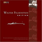 【中古】(未使用・未開封品)　ヴァルター・フェルゼンシュタインの芸術 [DVD] sdt40b8