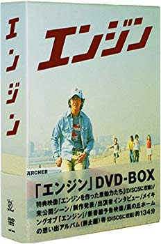 【中古】エンジン DVD-BOX o7r6kf1