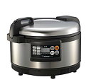 (中古品)象印 炊飯器 IH式 2升 業務用 単相200V専用15A以上 ステンレス NH-GD36-XA【メーカー名】象印(ZOJIRUSHI)【メーカー型番】NH-GD36-XA【ブランド名】象印マホービン(ZOJIRUSHI)【商品説...