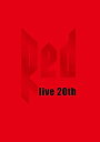 【中古】(未使用・未開封品)　初限）LIVE DA PUMP 2016-2017 RED live … 【DVD】 6k88evb