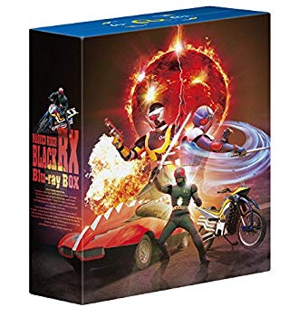 楽天ドリエムコーポレーション【中古】【非常に良い】仮面ライダーBLACK RX Blu‐ray BOX 【初回生産限定版】 全3巻セット [マーケットプレイス Blu-rayセット] 2zzhgl6