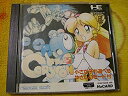 【中古】コリューン cm3dmju