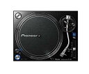 (中古品)Pioneer DJ用アナログターンテーブル PLX-1000【メーカー名】パイオニア(Pioneer)【メーカー型番】PLX-1000【ブランド名】パイオニア(Pioneer)【商品説明】Pioneer DJ用アナログターンテーブル PLX-1000ダイレクトドライブ方式の採用により、クラブ等の現場での使用に耐え得る安定した回転を実現テンポ可変幅を、±8%、±16%、±50%から選択でき、幅広いテンポコントロールによりDJプレイの幅を広げます。また、RESETボタンを押すだけで瞬時に±0%の定速回転に戻すことができます。トーンアーム内部にゴムチューブを搭載したことでハウリングを抑制、RCA端子は“TADのプレーヤーにも搭載されている金メッキを施した部品を採用、アナログレコードの音を忠実に高音質で再生。電源ケーブルと音声ケーブル(アース線含む)が着脱可能なので、本機を持ち運ぶ際もケーブルが邪魔にならず、移動時の衝撃や引っかかりによる断線を回避できます。お届け：受注後に再メンテ、梱包します。到着まで3日〜10日程度とお考え下さい。当店では初期不良に限り、商品到着から7日間は返品を 受付けております。品切れの場合は2週間程度でお届け致します。ご注文からお届けまで1、ご注文⇒24時間受け付けております。2、注文確認⇒当店から注文確認メールを送信します。3、在庫確認⇒中古品は受注後に、再メンテナンス、梱包しますので　お届けまで3日〜10日程度とお考え下さい。4、入金確認⇒前払い決済をご選択の場合、ご入金確認後、配送手配を致します。5、出荷⇒配送準備が整い次第、出荷致します。配送業者、追跡番号等の詳細をメール送信致します。6、到着⇒出荷後、1〜3日後に商品が到着します。当店はリサイクル専門店につき一般のお客様から買取しました中古扱い品です。