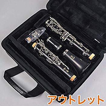 【中古】【非常に良い】ヤマハ YAMAHA クラリネット YCL-255 n5ksbvb