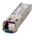 【中古】(未使用・未開封品)　アライドテレシス AT-SPBD10-14-Z5 SFP(mini-GBIC)モジュール 0705RZ5 7z28pnb