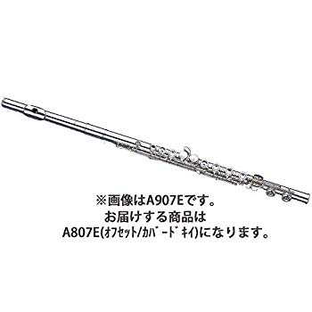 楽天市場】アルタス フルート 中古の通販 楽天市場】アルタス フルート 中古の通販