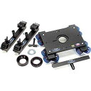 【中古】(未使用・未開封品) danadollyユニバーサルキット、Includes 2?xユニバーサルスタイルトラックEnds、センターサポート、75?mmボ...