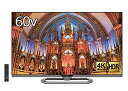 【中古】シャープ 60V型 液晶 テレビ AQUOS LC-60US30 4K 低反射「N-Blackパネル」搭載 リッチカラーテクノロジー搭載 2015年モデ...