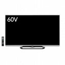 【中古】【非常に良い】シャープ 60V型 液晶 テレビ AQUOS LC-60G9 フルハイビジョン 2013年モデル khxv5rg(2)
