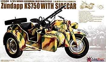 【中古】(未使用・未開封品)　グレートウォールホビー 1/35 第二次世界大戦 ドイツ軍用オートバイ KS750 サイドカー プラモデル L3508 0pbj0lf
