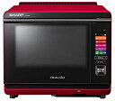 【中古】シャープ ヘルシオ 「COCORO KITCHEN」搭載 30L 2段調理タイプ レッド系 AX-XW500-R mxn26g8
