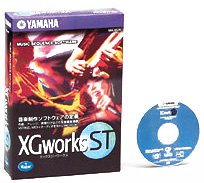 【中古】YAMAHA ミュージックシーケンスソフトウェア XGworks ST [MA-65W] cm3dmju
