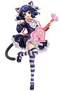 【中古】SHOW BY ROCK!! シアン 1/6.5 完成品フィギュア(月刊ホビージャパン2017年2月号&3月号 誌上通販、一部販売店限定) dwos6r...