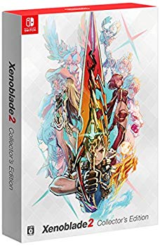 楽天市場】ゼノブレイド2 コレクターズ エディションの通販 楽天市場】ゼノブレイド2 コレクターズ エディションの通販