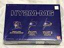 【中古】HY2M-MG05(MGZZガンダム、ランバ・ラル旧ザク、ジョニー・ライデン専用ザクに対応) 2mvetro