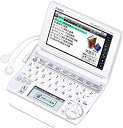 【中古】カシオ 電子辞書 エクスワード 大学生モデル XD-A9800 wyw801m