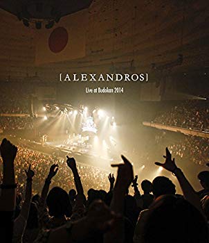 【中古】(未使用 未開封品) Alexandros Live at Budokan 2014 Blu-ray v1yptgt