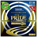 【中古】(未使用・未開封品) 東芝 ネオスリムZ PRIDE(プライド) 環形「サークライン」 27形+34形 3波長形昼光色 FHC27-34ED-PDL2P...