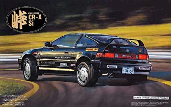 【中古】(未使用 未開封品) フジミ模型 1/24 峠シリーズ No.2 ホンダ サイバー CR-X Si p1m72rm