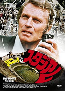 【中古】(未使用・未開封品)　パニック・イン・スタジアム [DVD] og8985z