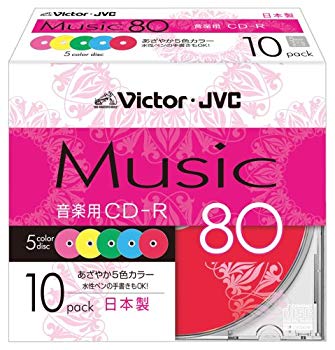 【中古】【非常に良い】Victor 音楽用CD-R 80分 カラープリンタブル 10枚 日本製 CD-A80XR10 6g7v4d0