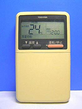 楽天市場】東芝 エアコンリモコン wh-a1nの通販 楽天市場】東芝 エアコンリモコン wh-a1nの通販