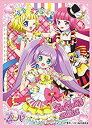 【中古】(未使用 未開封品) キャラクタースリーブ 『プリパラ』 そらみスマイル (EN-284) 0pbj0lf