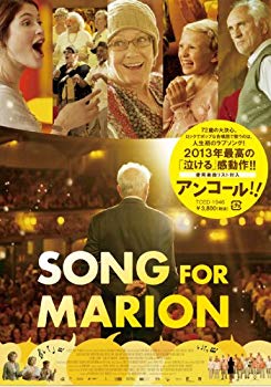 【中古】アンコール!! [DVD] rdzdsi3