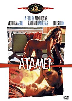 【中古】アタメ 私をしばって! [DVD] o7r6kf1